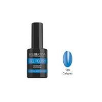 REBECCA soak off gel polish 5 ml - 149 / Calypso